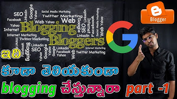 You Must Know These Things Of Blogging If Your