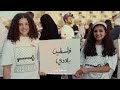 انشودة فلسطين بلادي حمود الخضر شبكة الشفاء الاسلامية