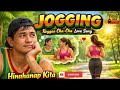 JOGGING | Alternative Reggae Cha-Cha Love Song | Nakalimutan Kong Itanong ang Pangalan Mo
