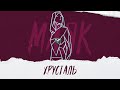 маяк хрусталь Lyric Video 
