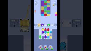 Knit Out Level 12 Walkthrough (Easy Guide)