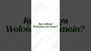 Kya Milega Welcome Kit Mein #class11 #trending ##class11humanities