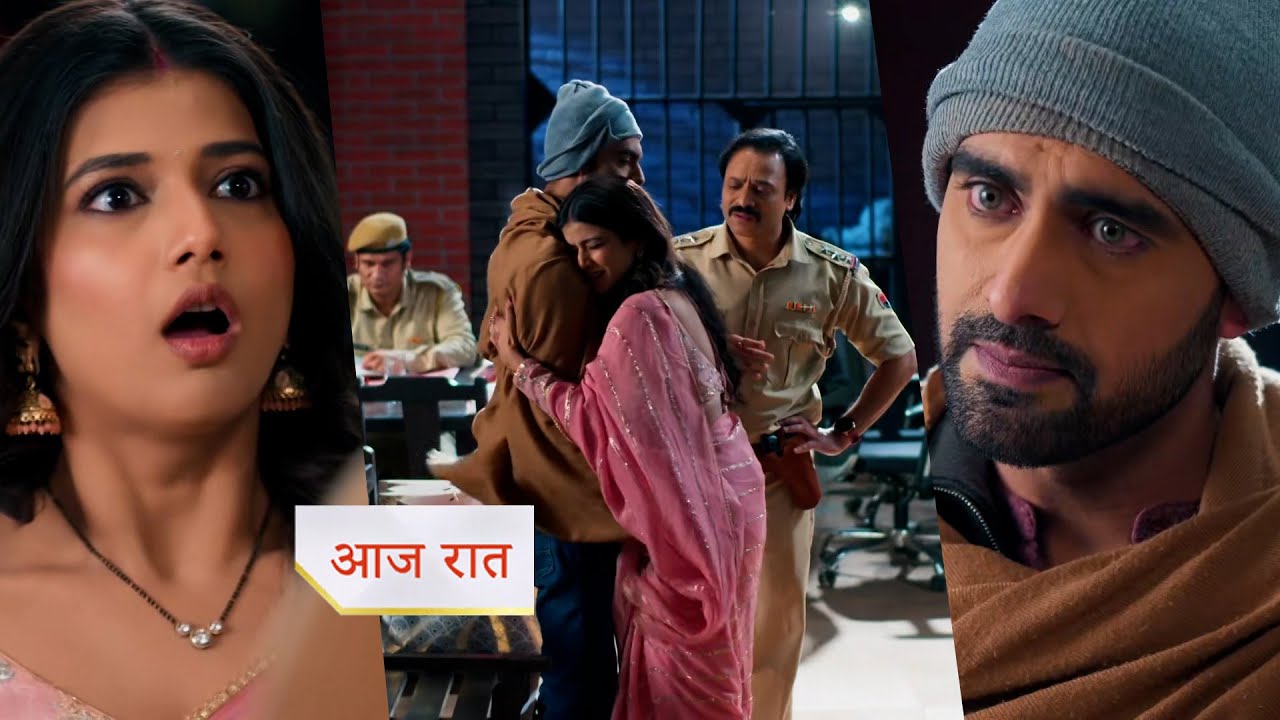 Yeh Rishta Kya Kehlata Hai NEW PROMO 23rd December 2025 Abhira made fun of Armaan at police station