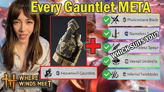 All Gauntlet Hybrid Builds Explained! Which One Should You Play