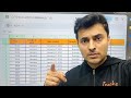 October to 99%ile in JEE Mains 2026 ! Follow this sure shot plan ! Shreyas sir