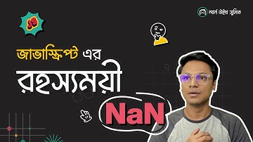 JavaScript NaN Explained - Unraveling the Mystery and Mastering Equality Algorithms