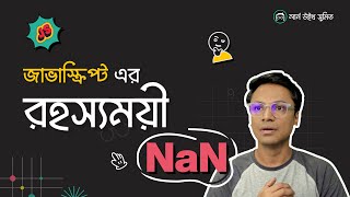 JavaScript NaN Explained - Unraveling the Mystery and Mastering Equality Algorithms