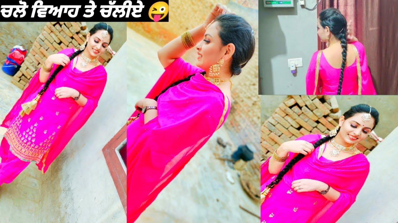 Chlo vyaah te chaliye 😜