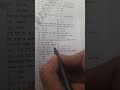 Number Analogy #Reasoning #Railway #SSC #examoriented #shortsvideo