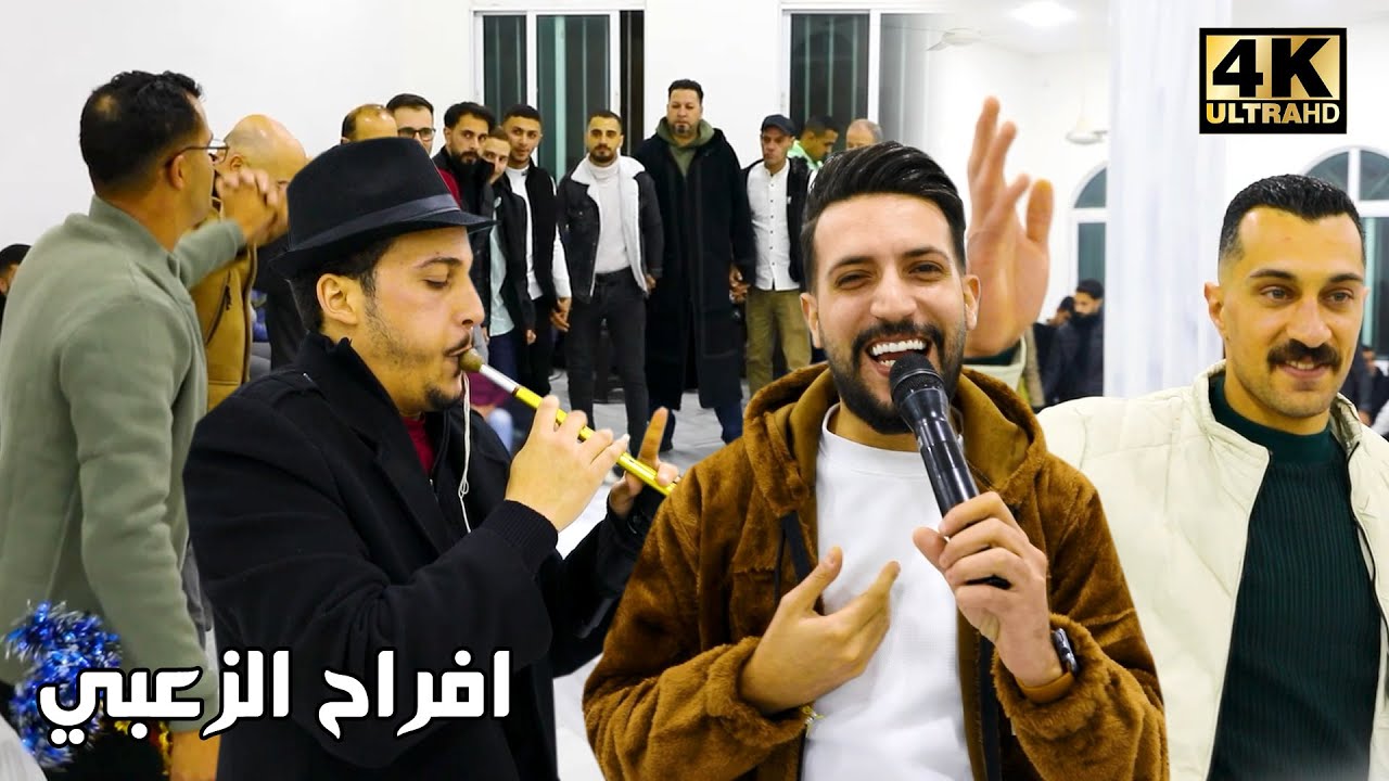 اسمع مجوز الثقل لعام 2026 الفنان عز الشقران ( افراح الزعبي ) عرس ابراهيم الزعبي
