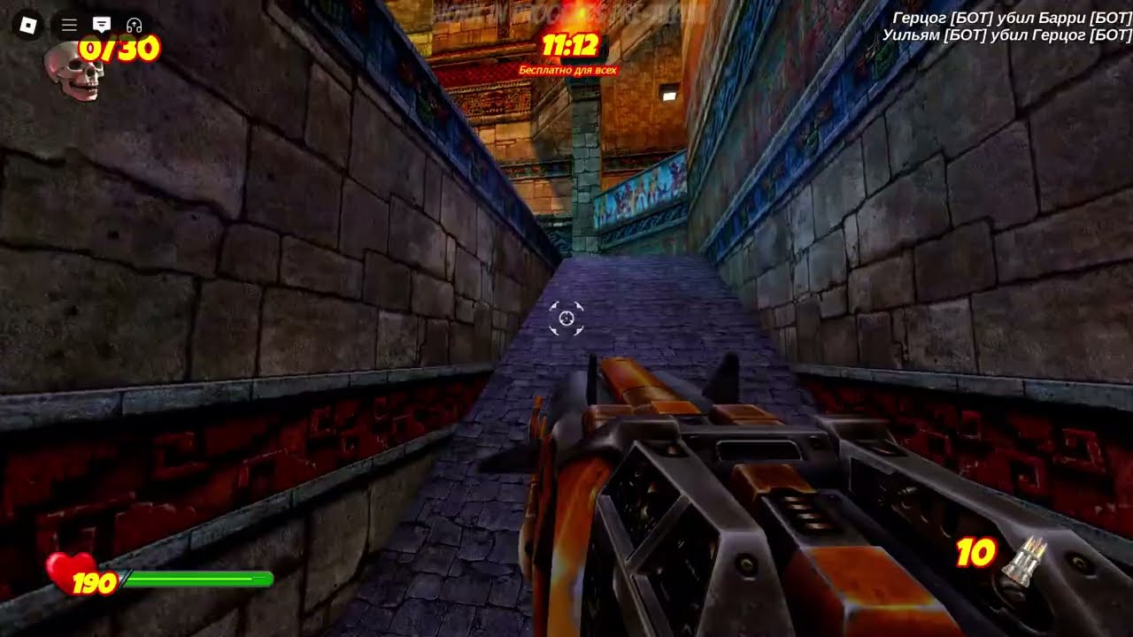 Deathmatch in Hole | Serious Sam: Roblox Encounter | By Mestный Бомж