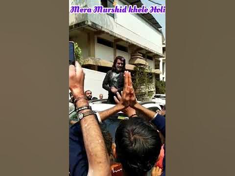 mera murshid khele holi