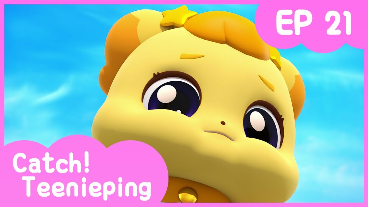 ⁣[KidsPang] Catch! Teenieping｜Ep.21 THE BUBBLE GUM DISASTER 💘