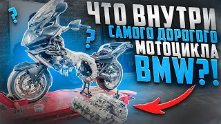 :   BMW k1600GTL