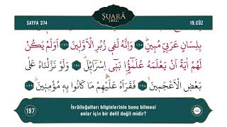 Diyanet Ok Takipli Hatim 19. Cüz - Kur'an-ı Kerim 374. Sayfa - Şuarâ Suresi 184-206. Ayetler