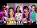 أقوى و أفضل مقاطع التيك توك على الأغاني الجزائرية TikTok Algeria 2025 