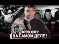 КТО ТАКОЙ - МУХАМЕД КАЛМЫКОВ!? / Криминальное прошлое тройного чемпиона