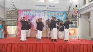Pongal Celebrations 2026 Boys Dance Ideal School Mayiladuthurai