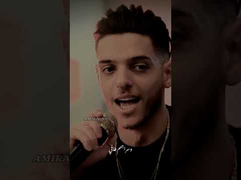 رحت لديرتهم بالعتمه لافي شادي ايوب