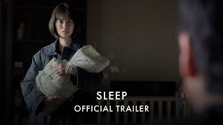 SLEEP | Official [HD] UK trailer - In Cinemas 12 July