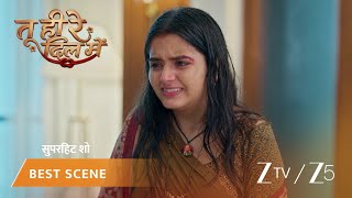 Tu Hi Re Dil Mein | Swati ne ki Vrinda ki dekh-bhaal.