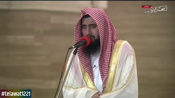 سورة الكافرون  الشيخ حمزة معاذ احمد