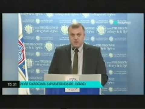 თბილისის მერია ნარჩენების გადამამუშავებელი ქარხნ(ებ)ის მშენებლობისთვის ინვესტორებს იწვევს