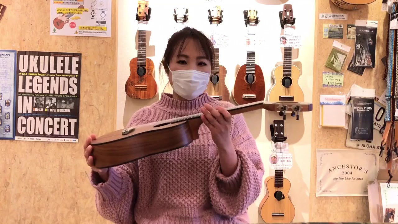 ウクレレの仕様ご紹介 AQUA CK-2 コンサート Classic Koa Ⅱ