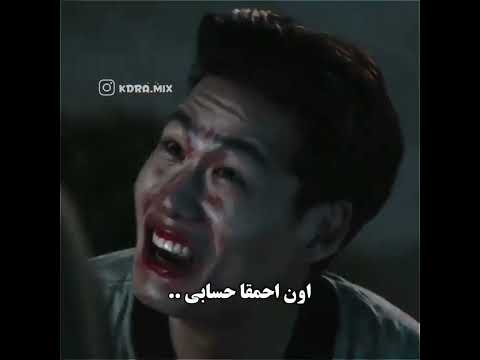 تجاوز انسان باشیم نام سریال عدالت برای جوانان Kdrama 