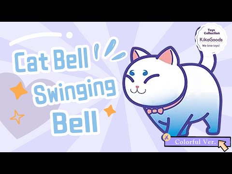 Cat Bell Miao-Ling-Dang Swinging Bell Colorful Ver. Blind Box
