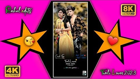 Vikram Rathava New Timli Status 2023 // New Gujrati whatsapp Status 2023