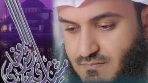 سورة الحديد كاملة بصوت مشارى بن راشد العفاسي (بدون اعلانات)