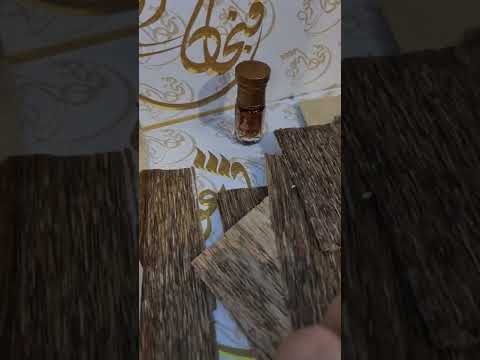 بخور وعود كمية طيبة ووفيرة لعرض الرقائق الفتنامي