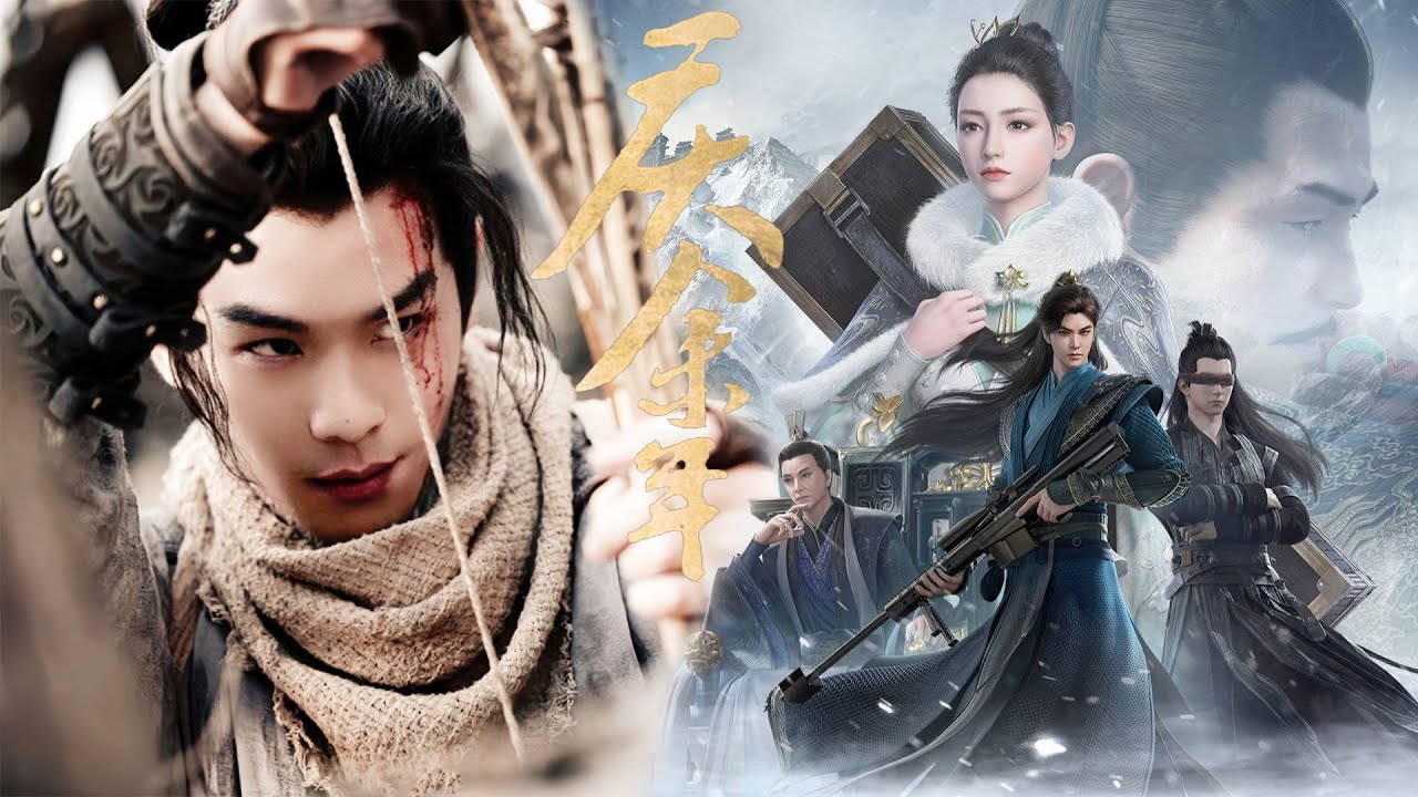 Фань Сян хитро замышляет—генералы врага убивают друг друга, он захватывает власть без крови!