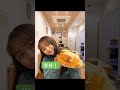 【大食い】妹が可愛いすぎたw#shorts