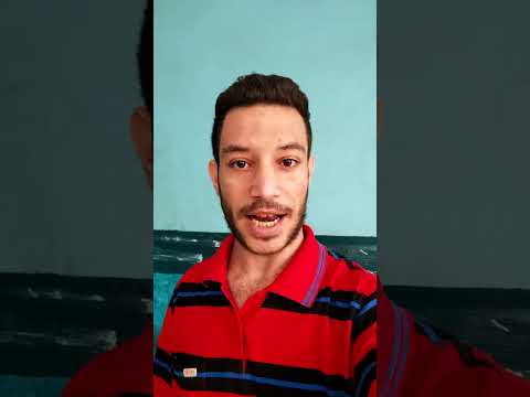 تعالى يا حلاوه يكفى عندى انك متكهرب منى وخايف ومرعوب على فرحات  