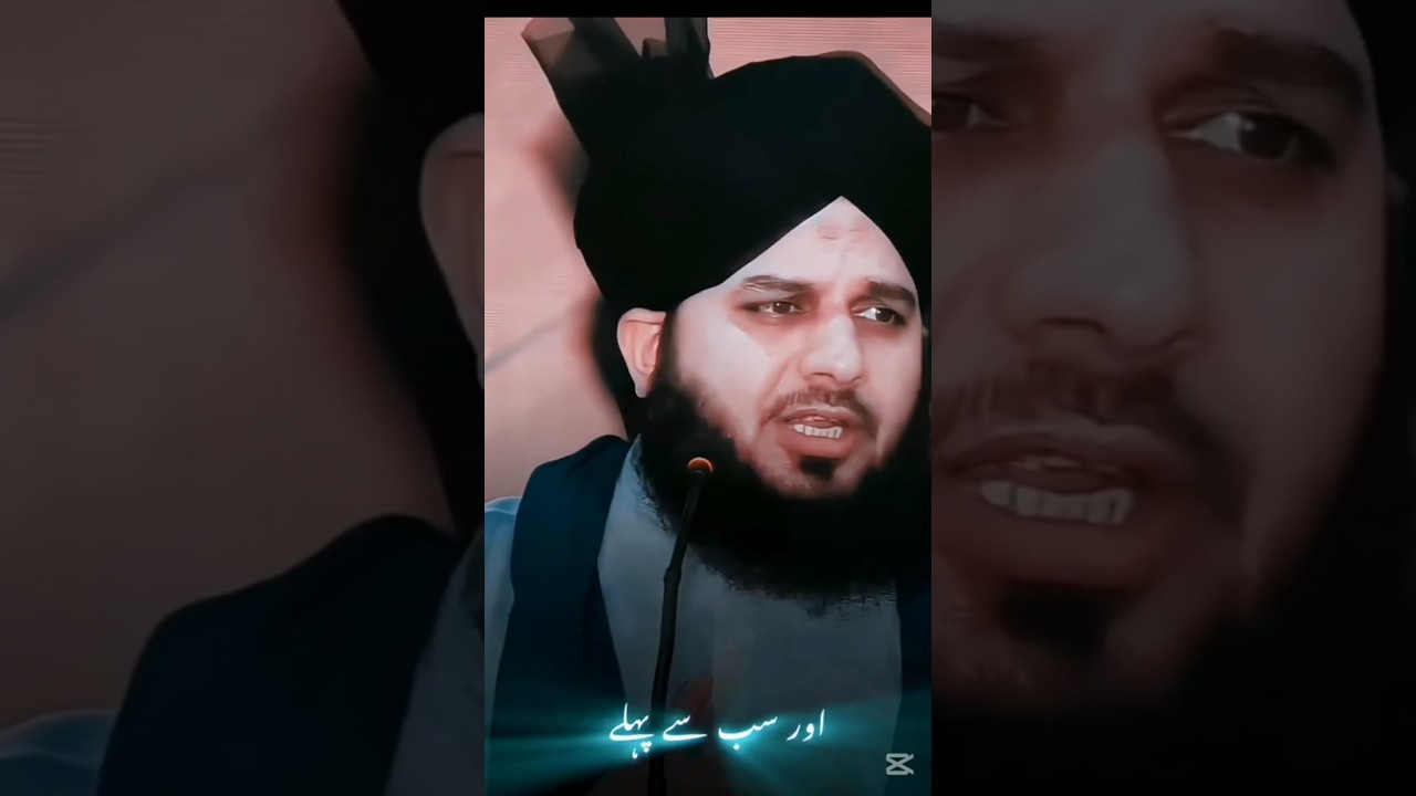 Avoid Checking Your Phone First Thing in the Morning 📵 | Peer Ajmal Raza Qadri's Eye-Opening Bayan