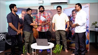 Sarangadariya Movie Teaser Launched by Actor Sree Vishnu | S Cube TV