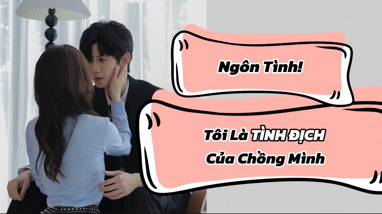 Truyện Audio | Tôi Là Tình Địch Của Chồng Mình | Leiko Audio