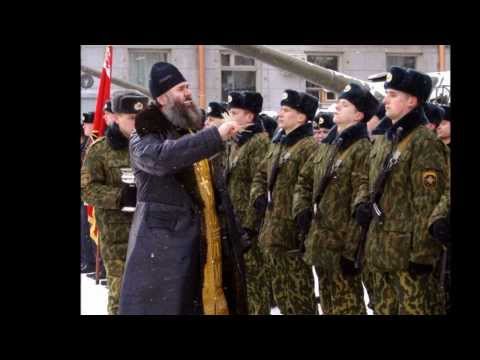 ПСАЛОМ БОЕВОЙ. Поёт