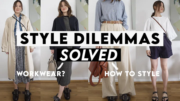10 STYLE DILEMMAS SOLVED!  Styling Ideas For Quest...