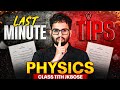 Last Minute Tips | Physics Class 11th JKBOSE | Tips to Score 100% | JKBOSE WALLAH