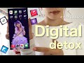 スマホの中身)通知もアプリも最小限で【整う】スマホの作り方📱 | デジタルデトックス