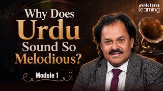 Why Does Urdu Sound So Melodious? The 6 Sounds That Shape Urdu | Module 1 | Rekhta Learning screenshot 4