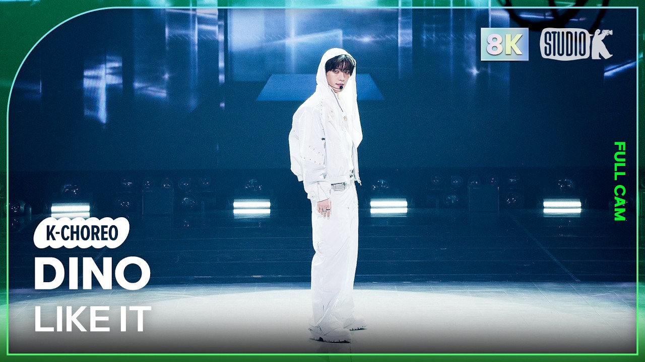 [K-Choreo 8K] DINO Fancam 'LIKE IT' (DINO Choreography) @MusicBank 09/04/26
