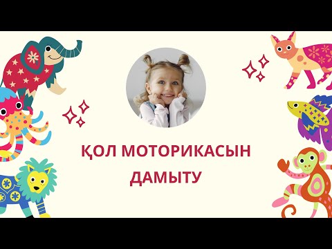 Порно желідегі орыстар