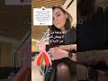 أهمية المداعبة أهمية المداعبة