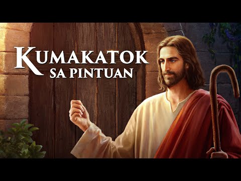 Video: Bakit ang mga tao ay kumakatok sa pinto kapag galit?