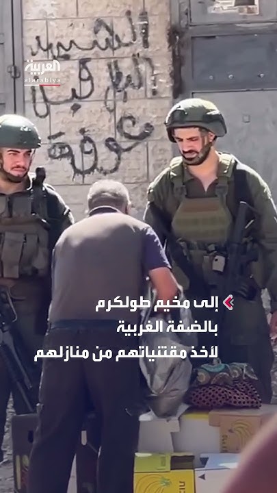        
 - نشر قبل 35 دقيقة