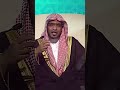 اشكو همك إلى الله الشيخ صالح المغامسي قناة نصيحة بدقيقة 